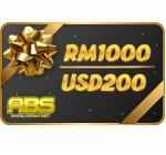 RM 1000 GC